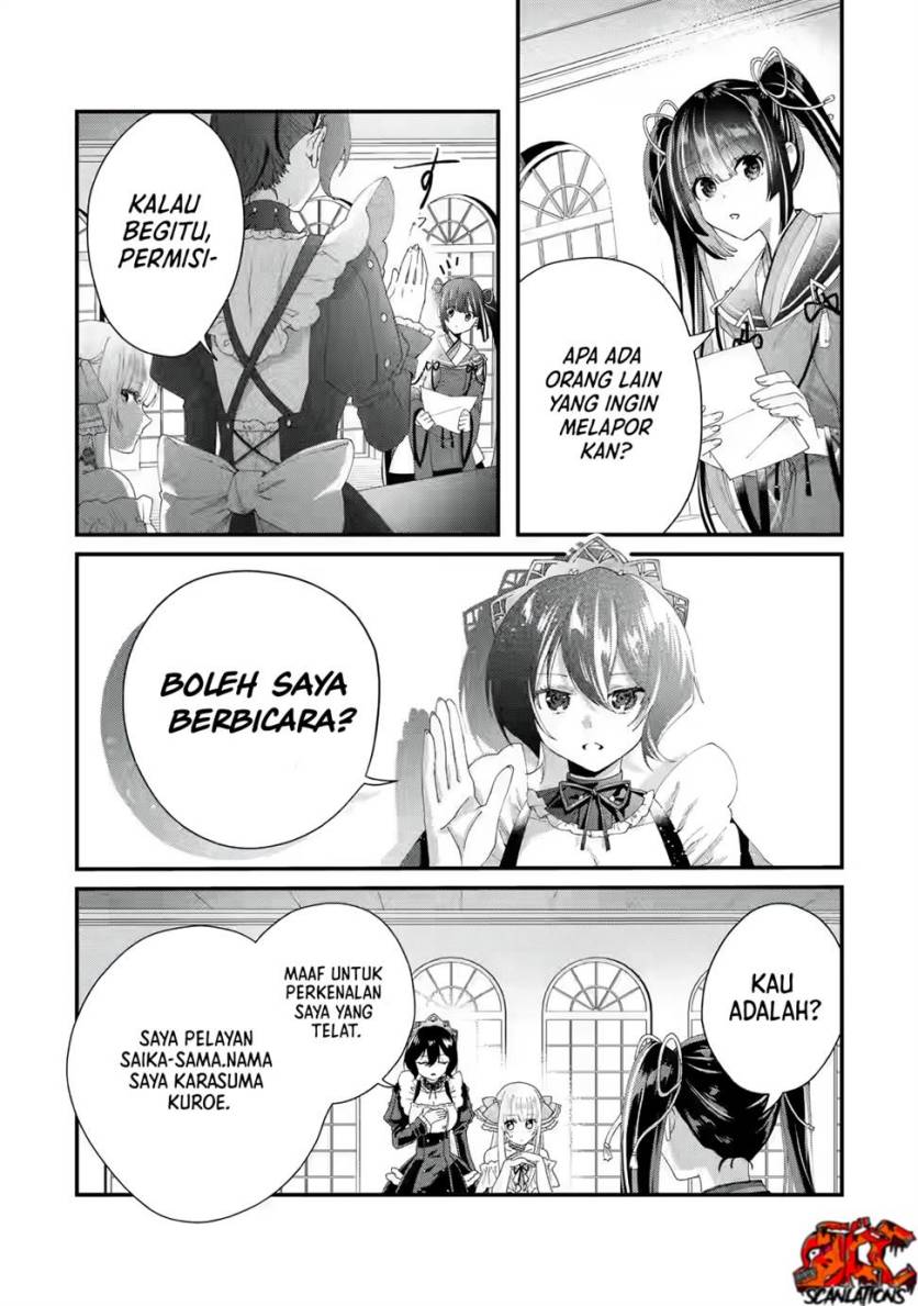 Ousama no Propose Chapter 02 Gambar 39