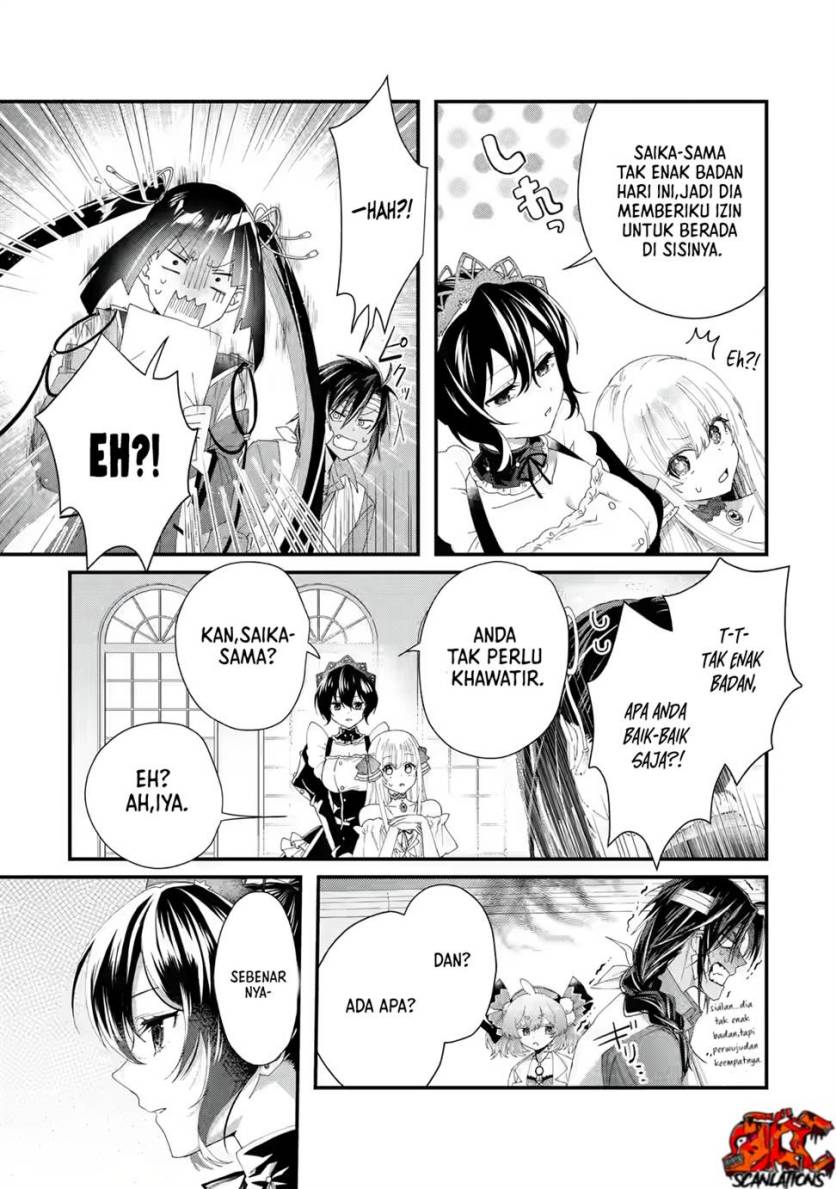 Ousama no Propose Chapter 02 Gambar 40