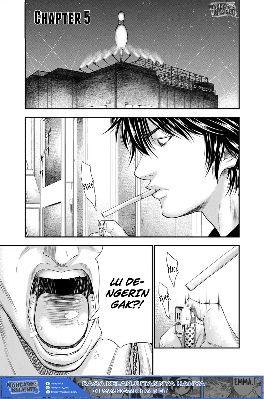 Out (Mizuta Makoto) Chapter 05 Gambar 2