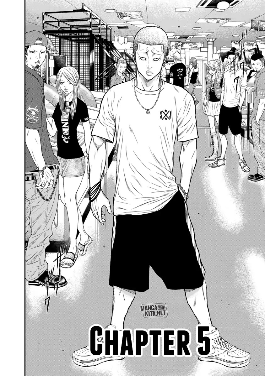 Out (Mizuta Makoto) Chapter 05 Gambar 3
