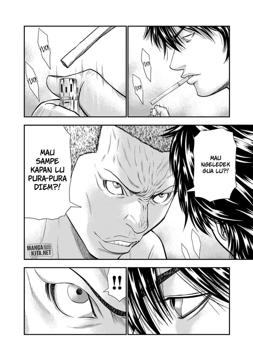Out (Mizuta Makoto) Chapter 05 Gambar 5