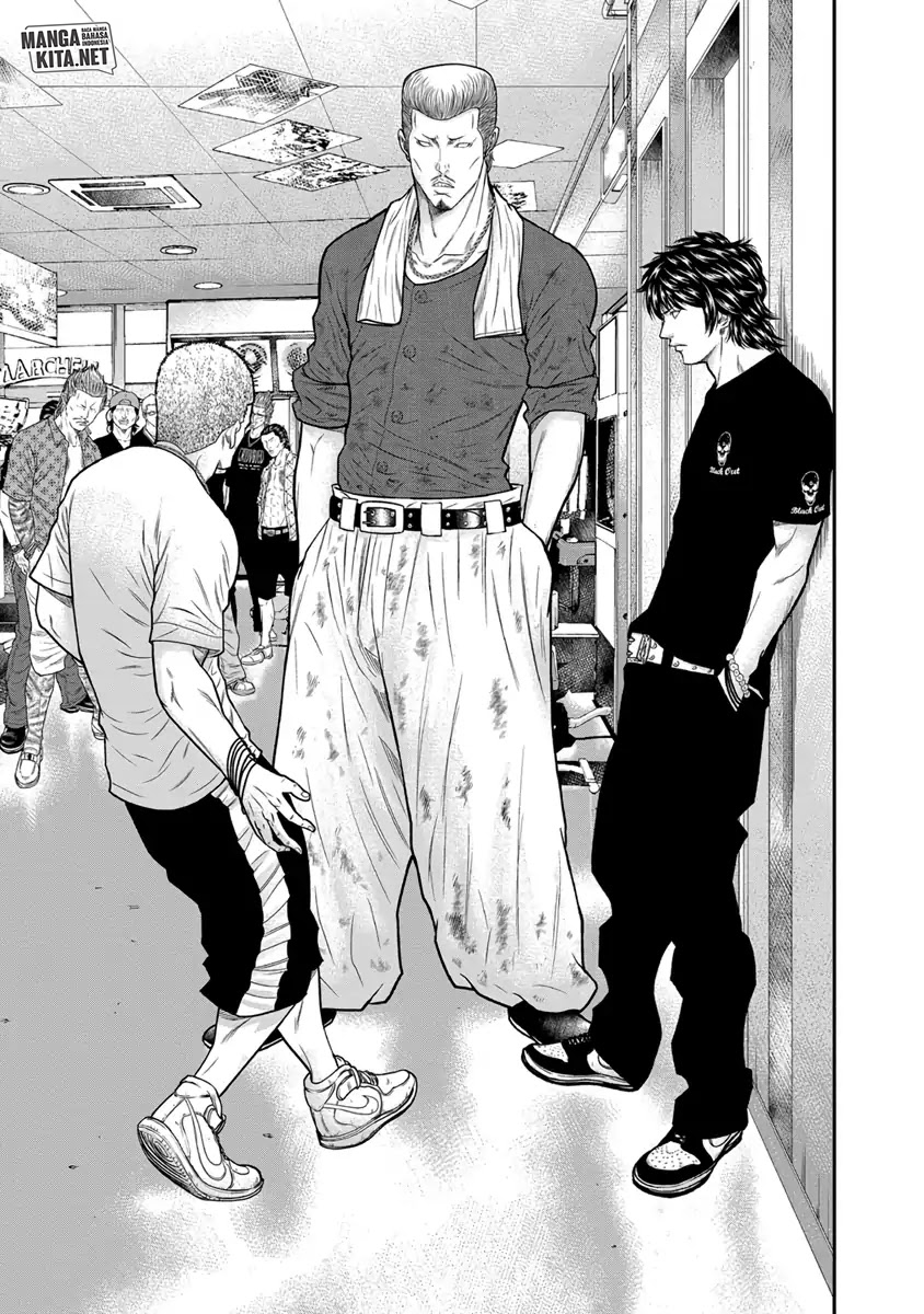 Out (Mizuta Makoto) Chapter 05 Gambar 8