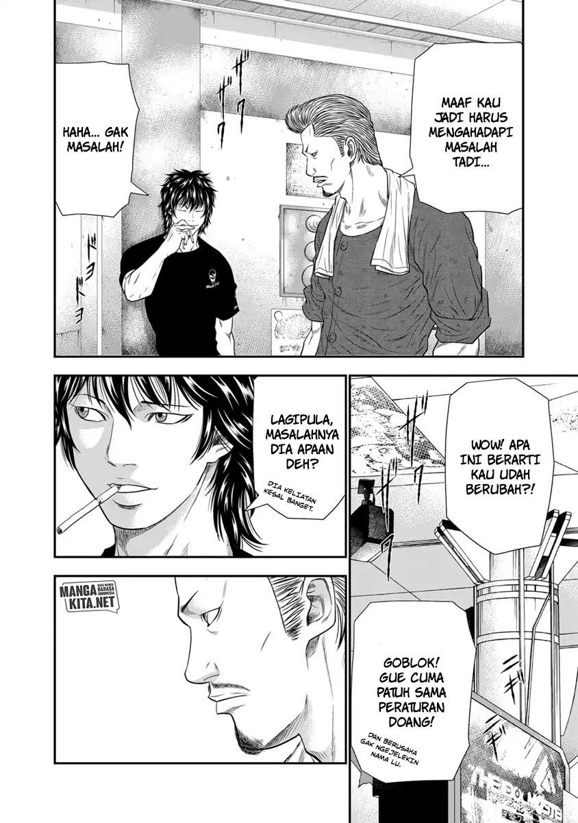 Out (Mizuta Makoto) Chapter 05 Gambar 13