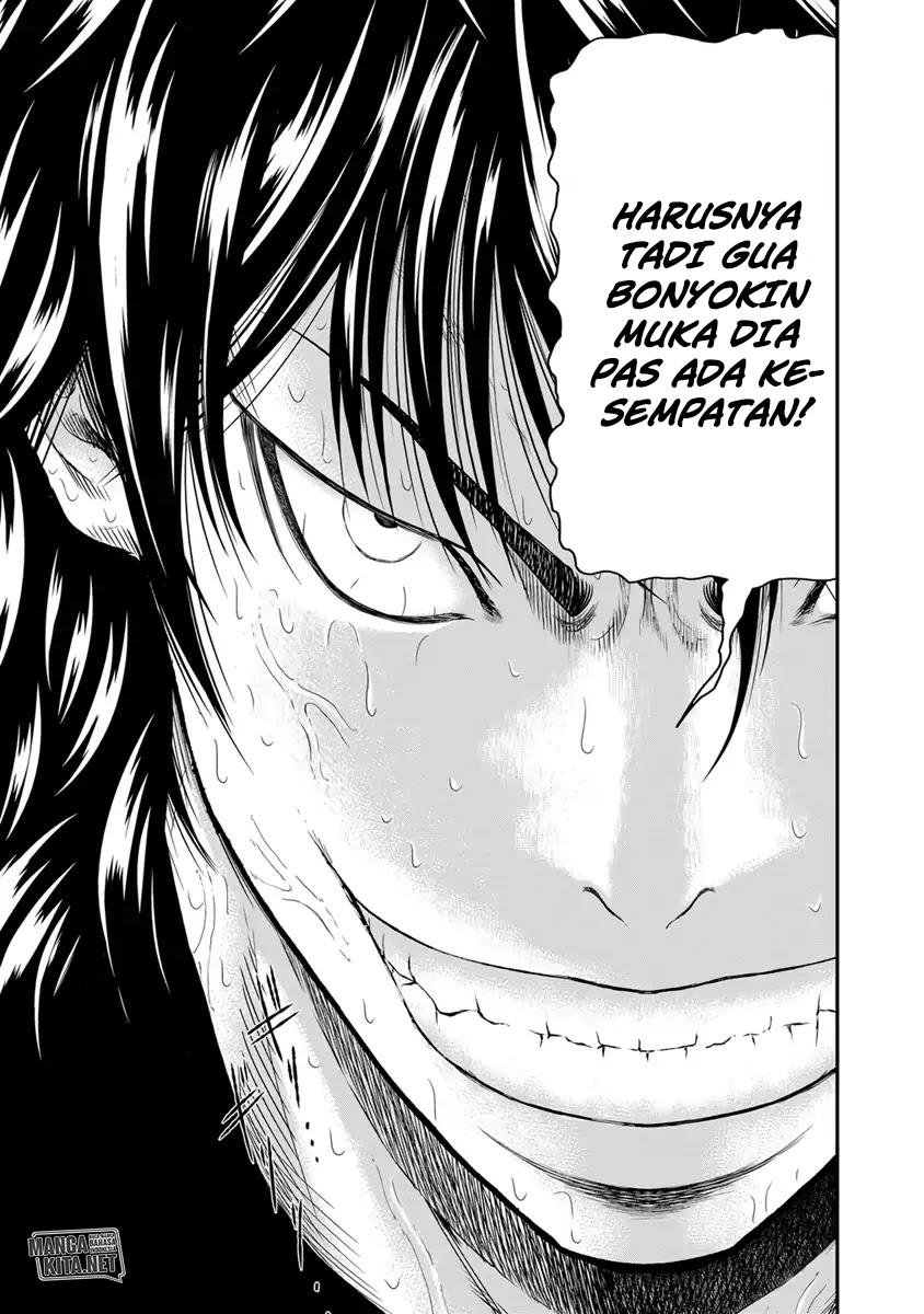 Out (Mizuta Makoto) Chapter 05 Gambar 18