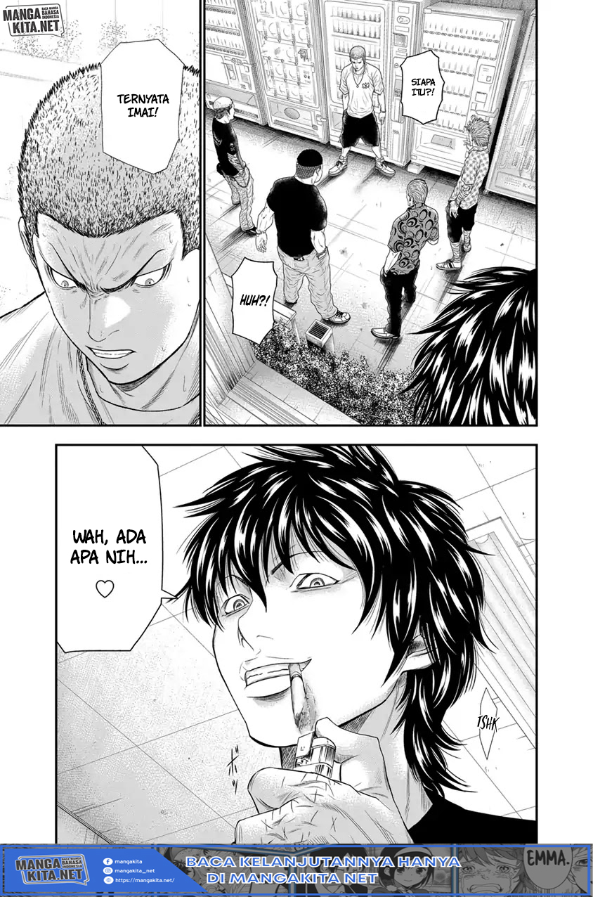 Out (Mizuta Makoto) Chapter 05 Gambar 21