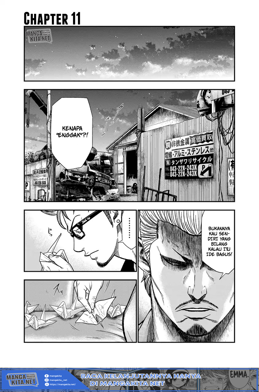 Out (Mizuta Makoto) Chapter 11 Gambar 2
