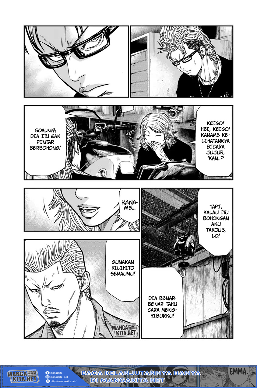 Out (Mizuta Makoto) Chapter 11 Gambar 16