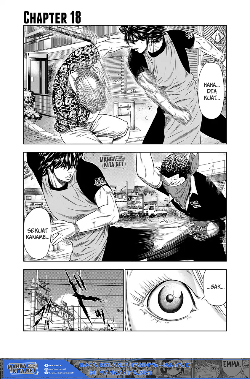 Out (Mizuta Makoto) Chapter 18 Gambar 2