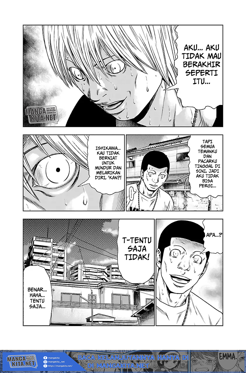 Out (Mizuta Makoto) Chapter 25 Gambar 16