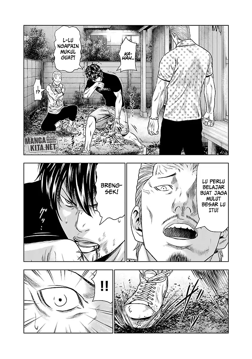 Out (Mizuta Makoto) Chapter 25 Gambar 20