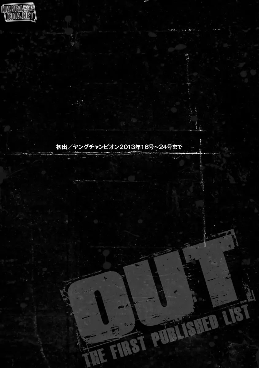 Out (Mizuta Makoto) Chapter 36 Gambar 28