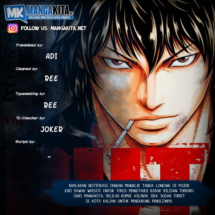 Out (Mizuta Makoto) Chapter 40 Gambar 1