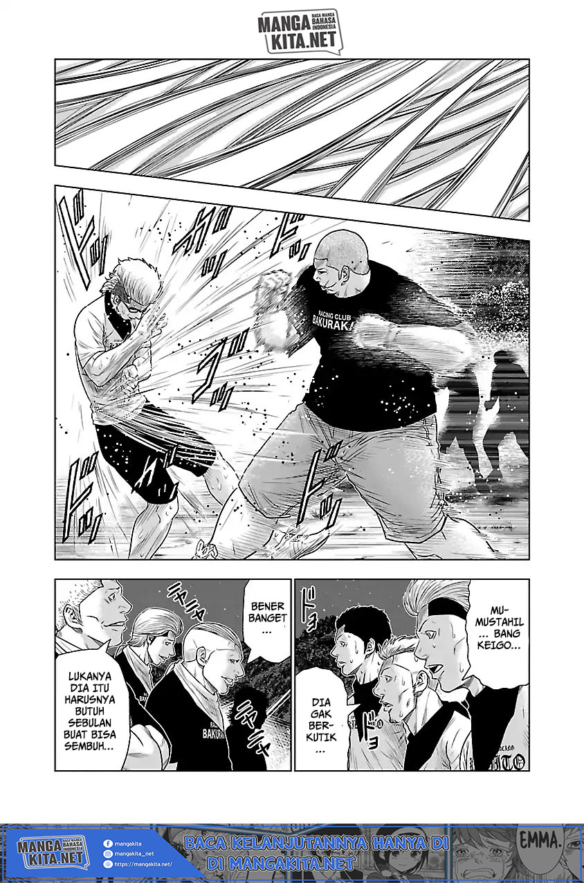 Out (Mizuta Makoto) Chapter 40 Gambar 11