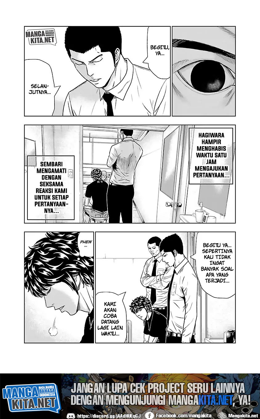 Out (Mizuta Makoto) Chapter 48 Gambar 6
