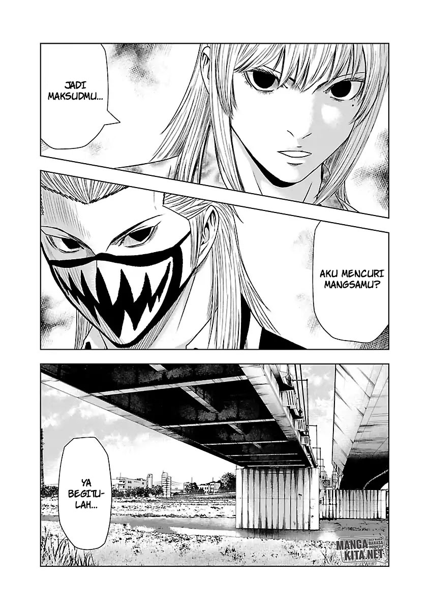 Out (Mizuta Makoto) Chapter 48 Gambar 18