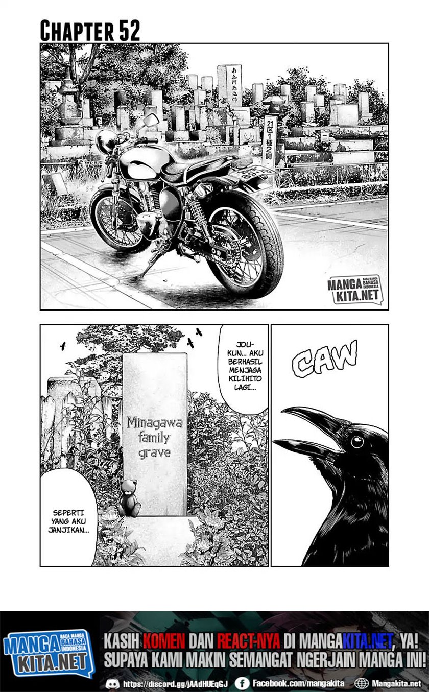 Out (Mizuta Makoto) Chapter 52 Gambar 2