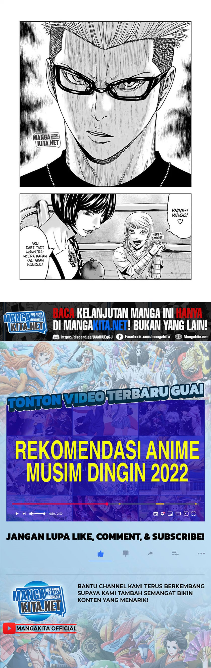 Out (Mizuta Makoto) Chapter 57 Gambar 17