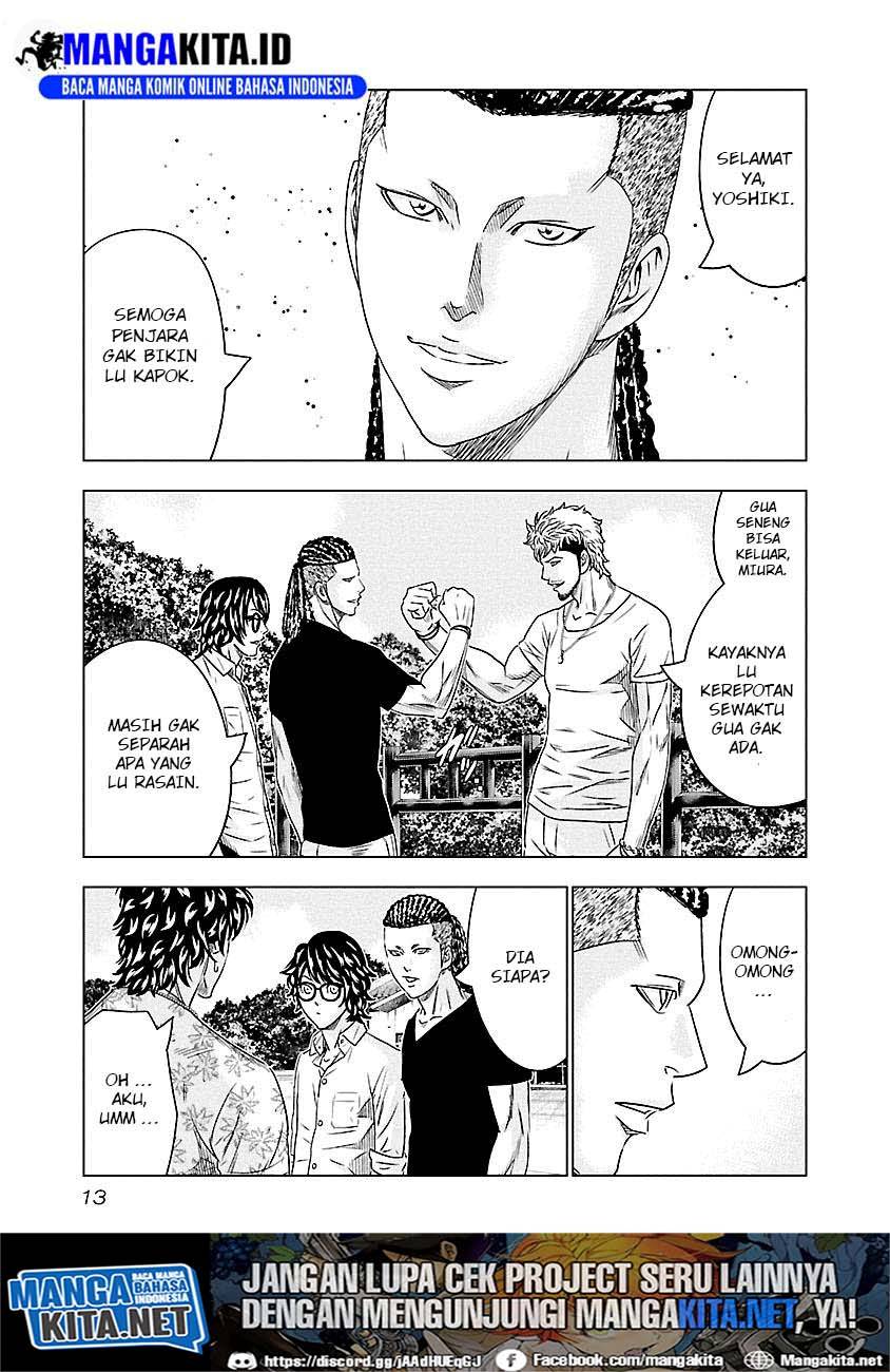 Out (Mizuta Makoto) Chapter 74 Gambar 9