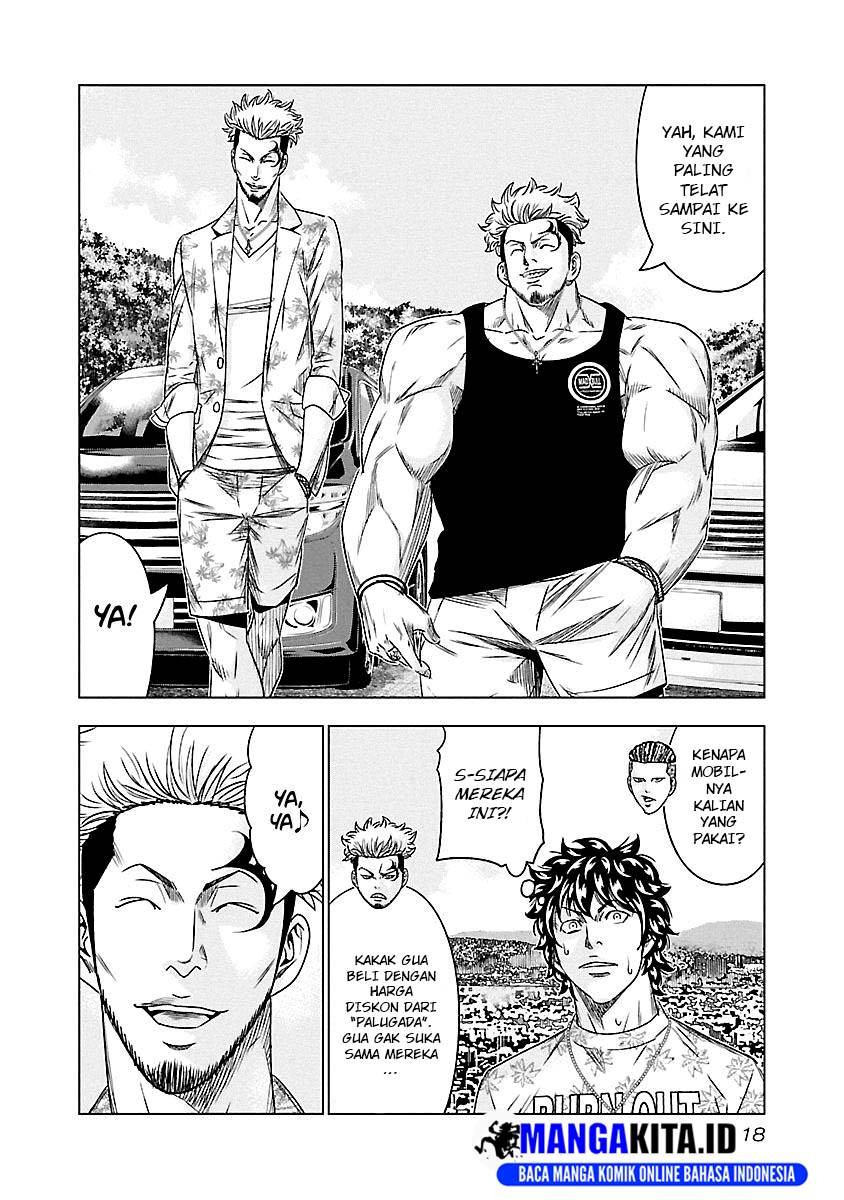 Out (Mizuta Makoto) Chapter 74 Gambar 14