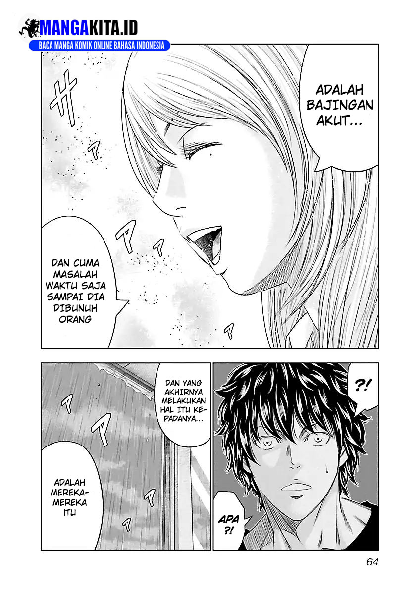 Out (Mizuta Makoto) Chapter 85 Gambar 19