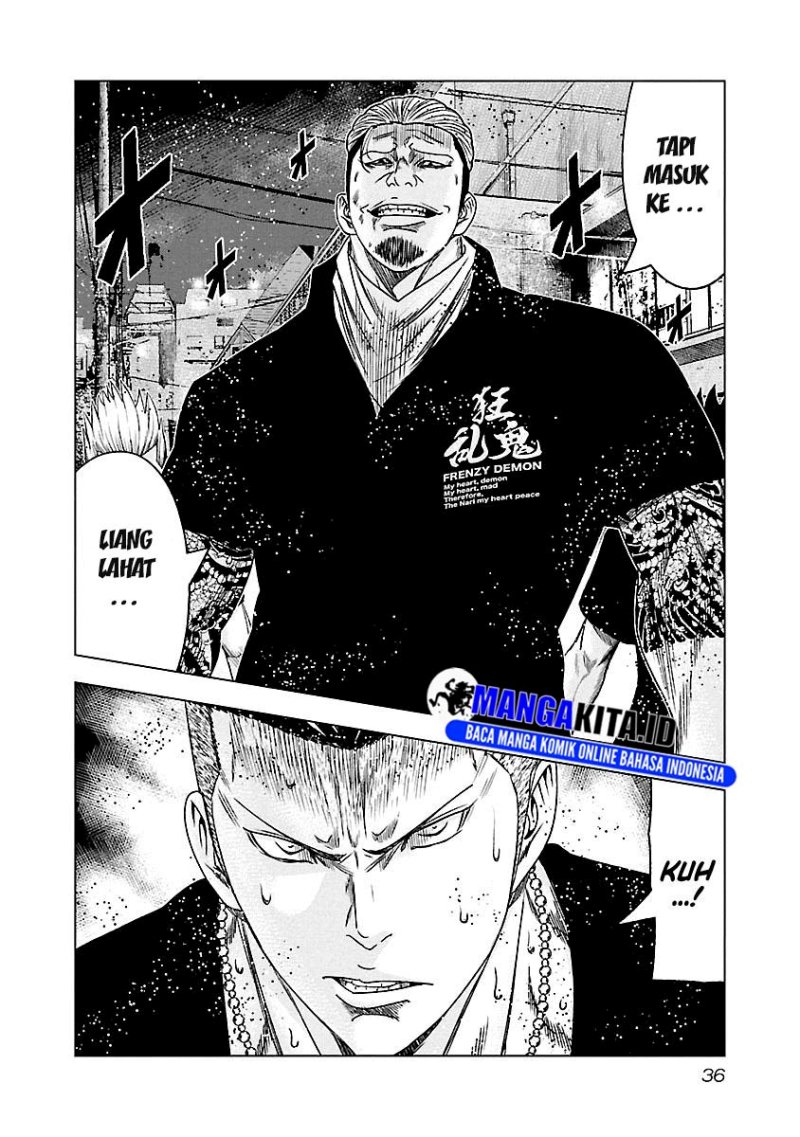 Out (Mizuta Makoto) Chapter 93 Gambar 11