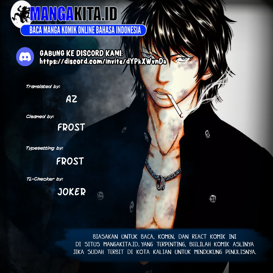 Out (Mizuta Makoto) Chapter 94 Gambar 1