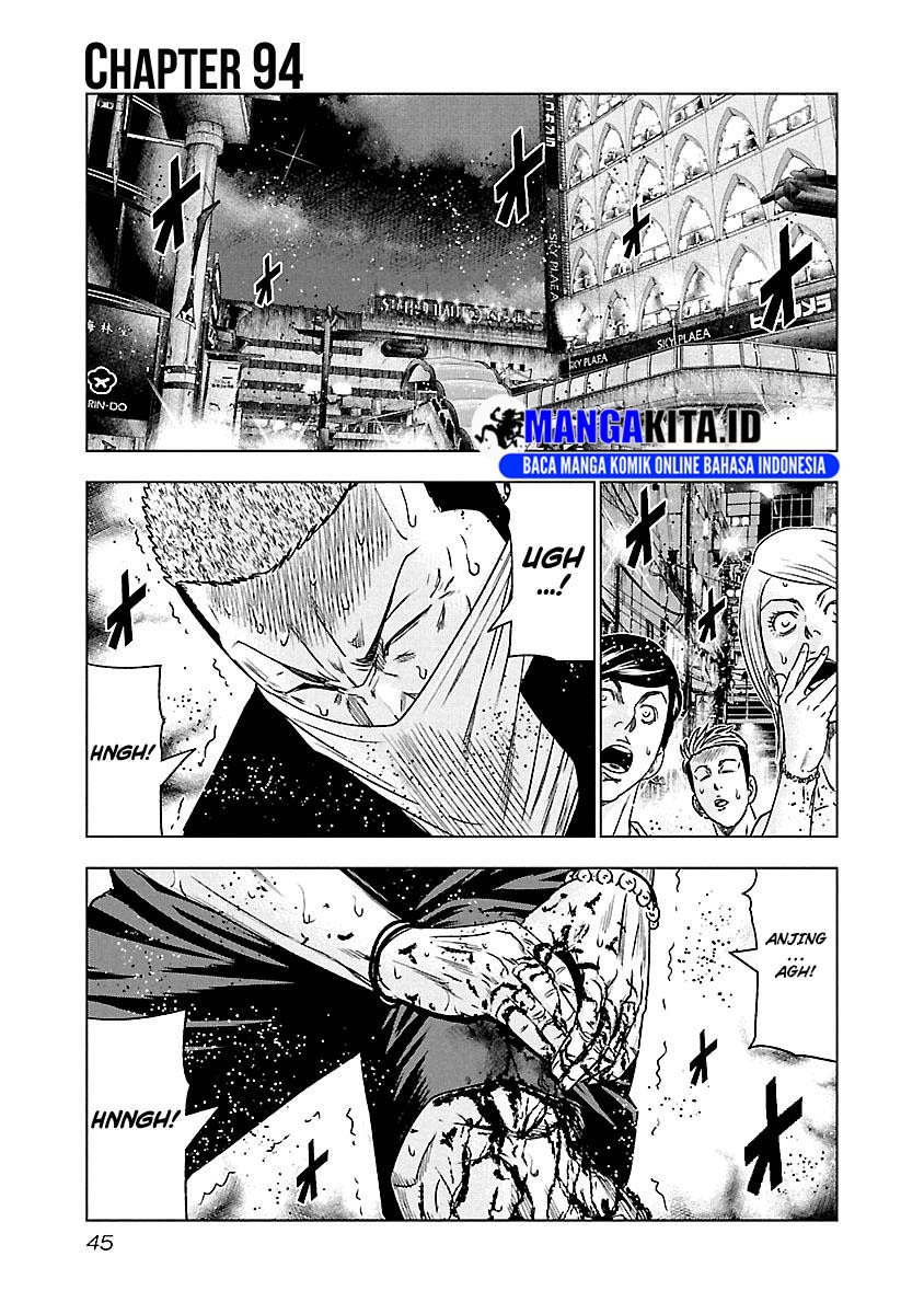 Out (Mizuta Makoto) Chapter 94 Gambar 2