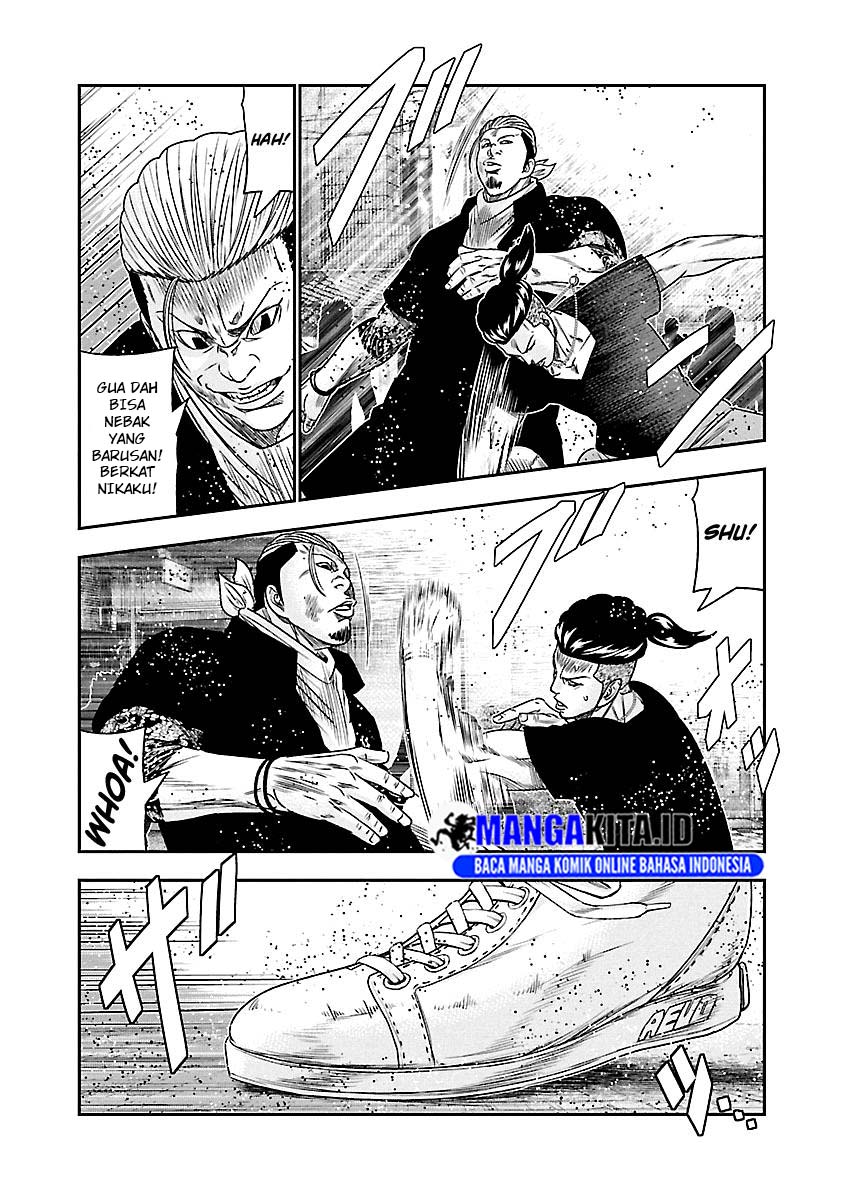 Out (Mizuta Makoto) Chapter 94 Gambar 15