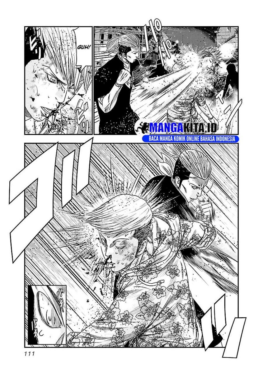 Out (Mizuta Makoto) Chapter 97 Gambar 8