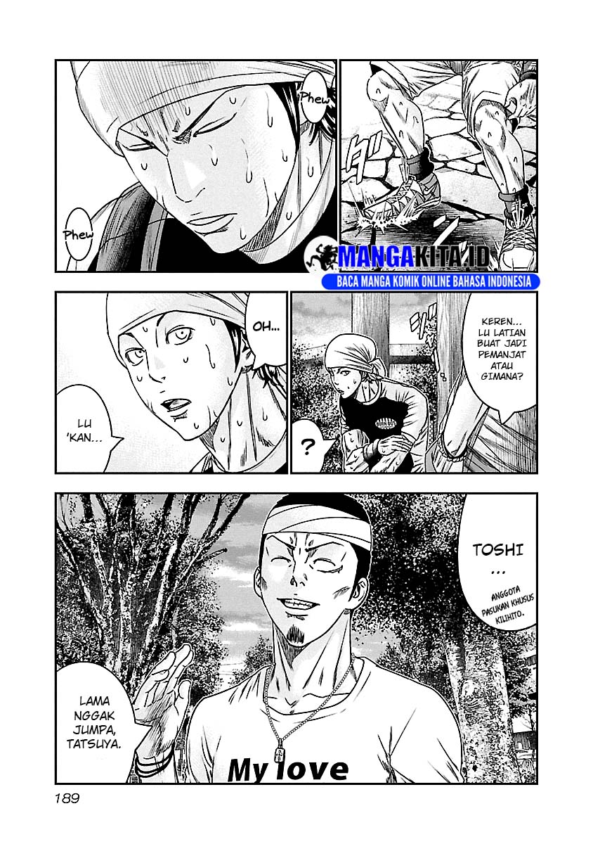Out (Mizuta Makoto) Chapter 101 Gambar 4