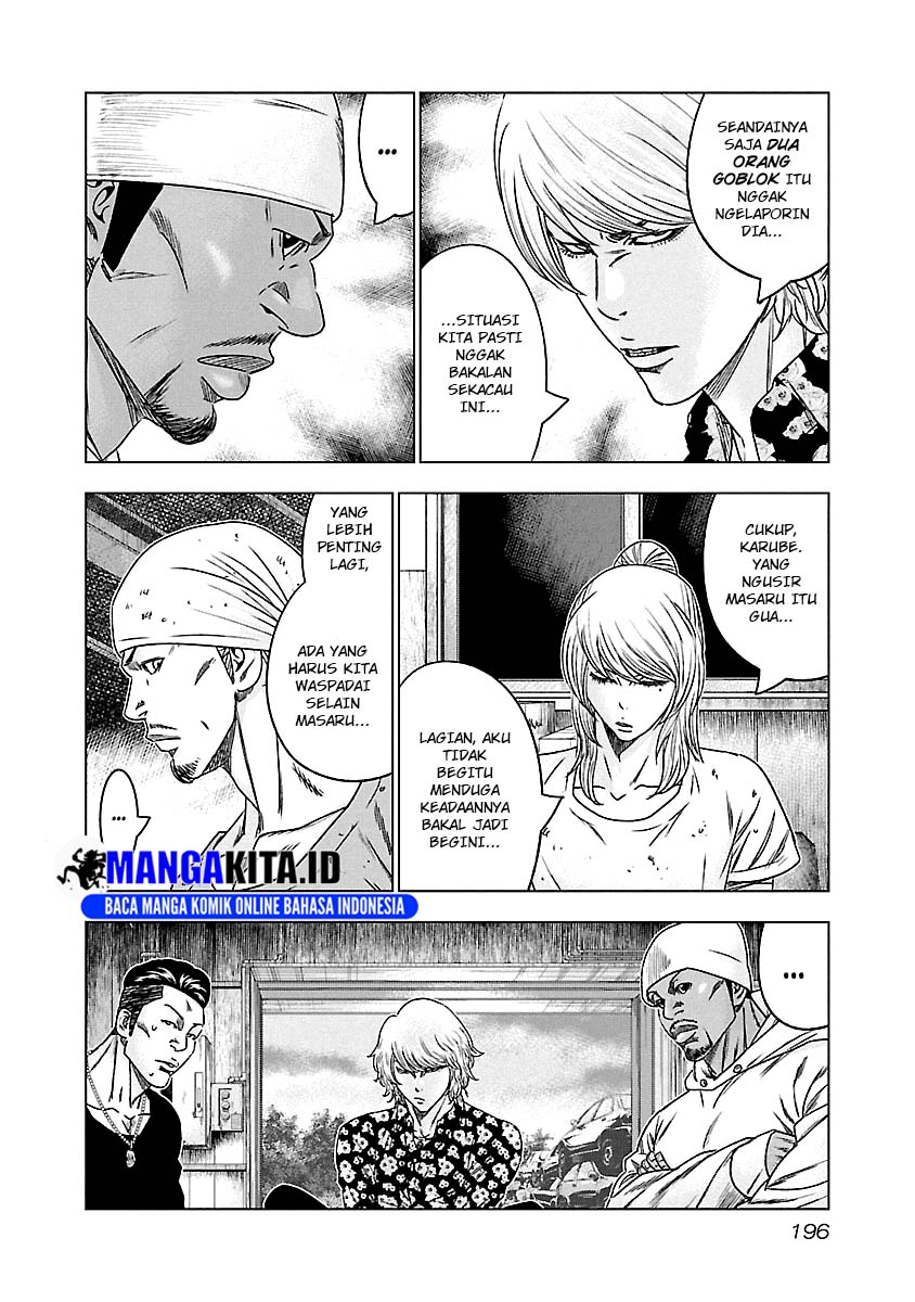 Out (Mizuta Makoto) Chapter 101 Gambar 11