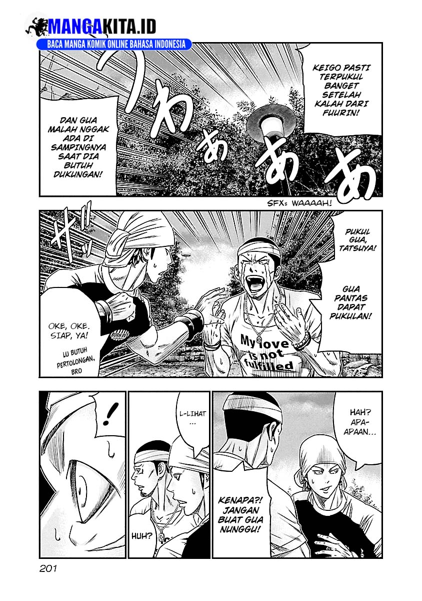 Out (Mizuta Makoto) Chapter 101 Gambar 16