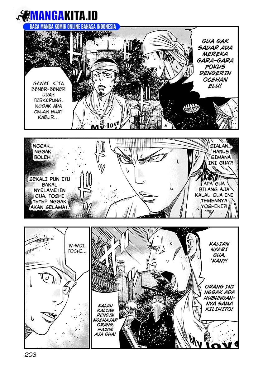 Out (Mizuta Makoto) Chapter 101 Gambar 18