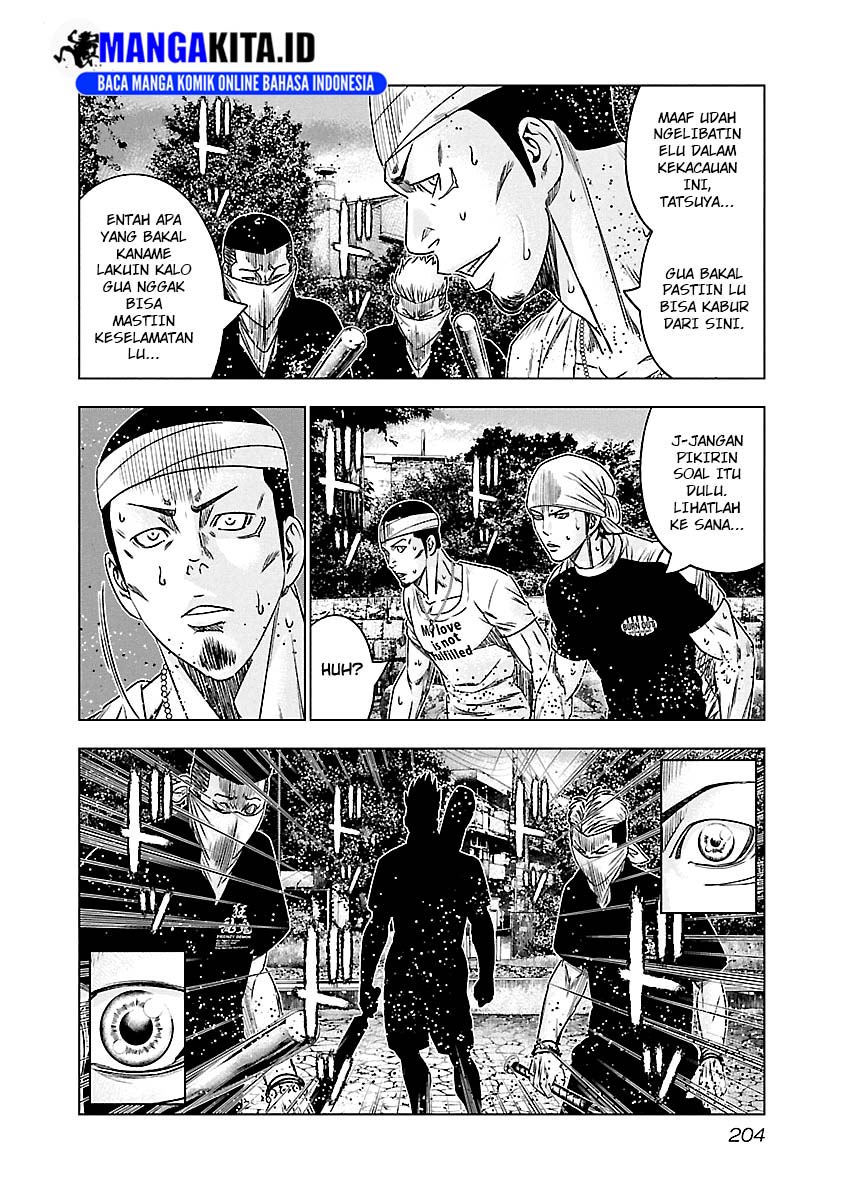 Out (Mizuta Makoto) Chapter 101 Gambar 19