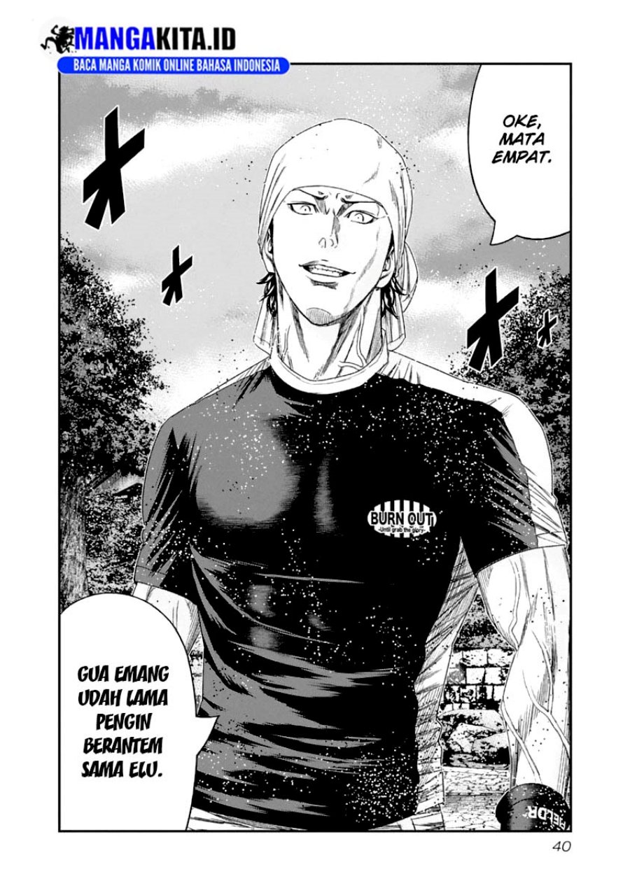 Out (Mizuta Makoto) Chapter 103 Gambar 18