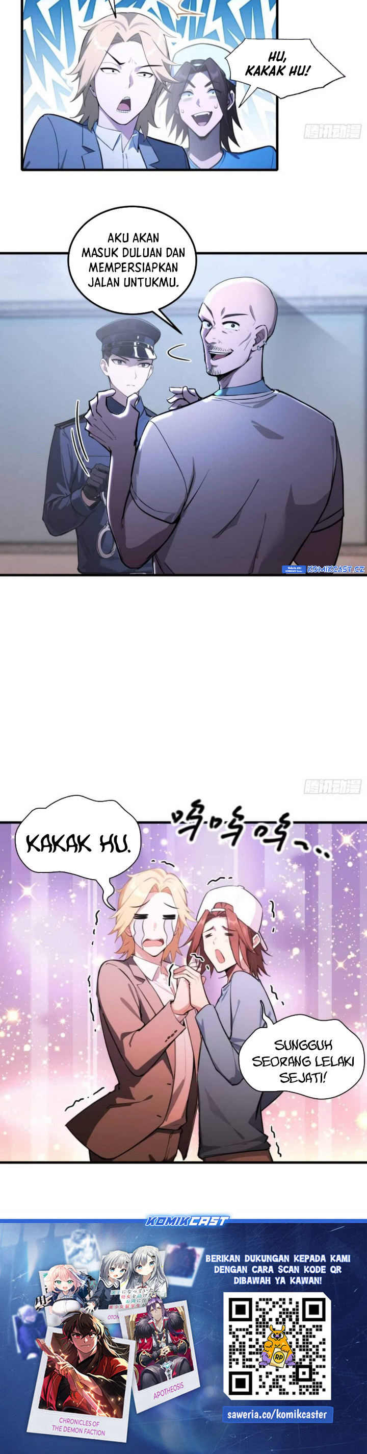 Outrageous! I Really Didn’t Want to Open a Training Class For Empresses! Chapter 11 Gambar 12