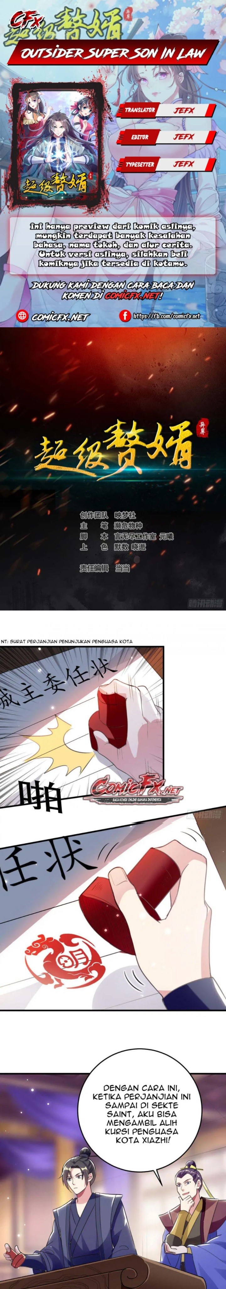Outsider Super Son In Law Chapter 55 Gambar 1