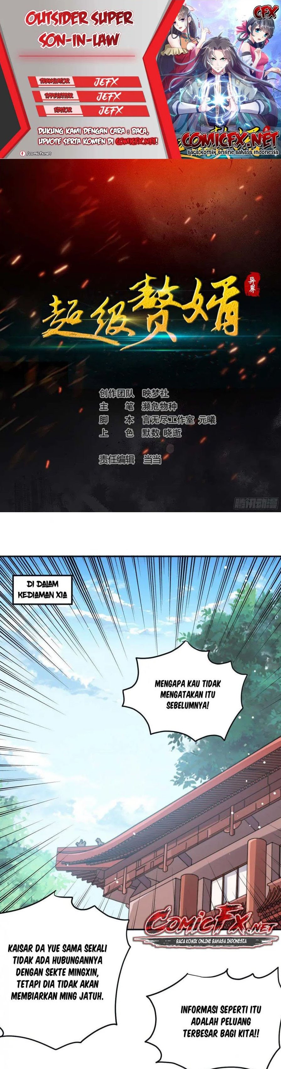 Outsider Super Son In Law Chapter 58 Gambar 1