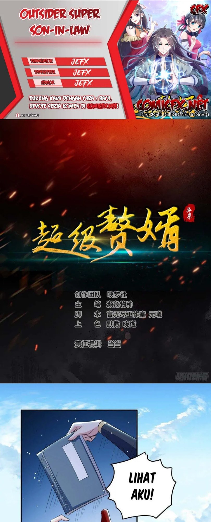 Outsider Super Son In Law Chapter 61 Gambar 1