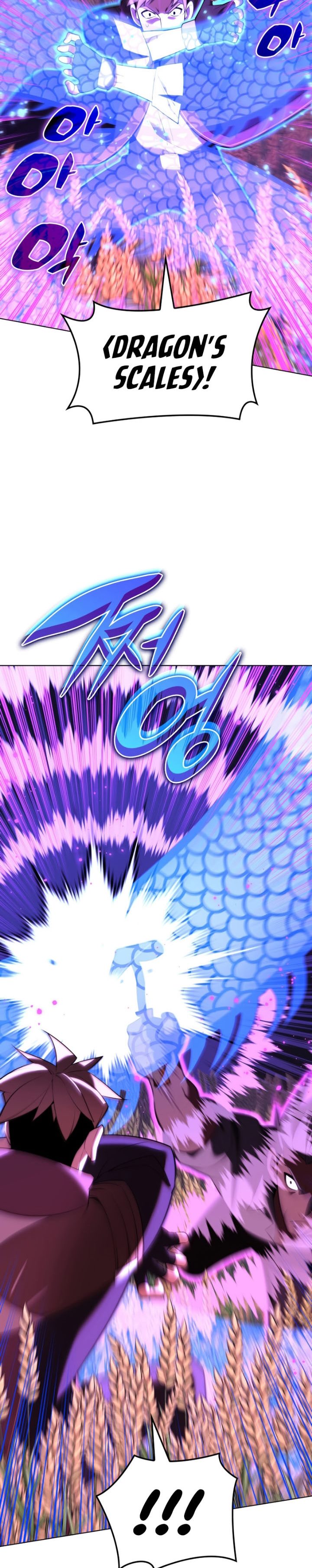 Overgeared Chapter 175 Gambar 14