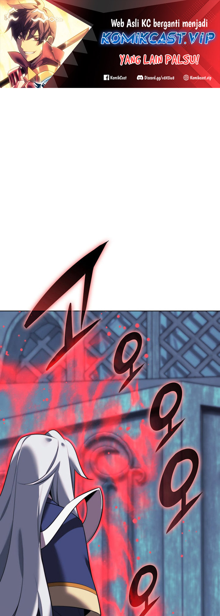 Overgeared Chapter 191 Gambar 2