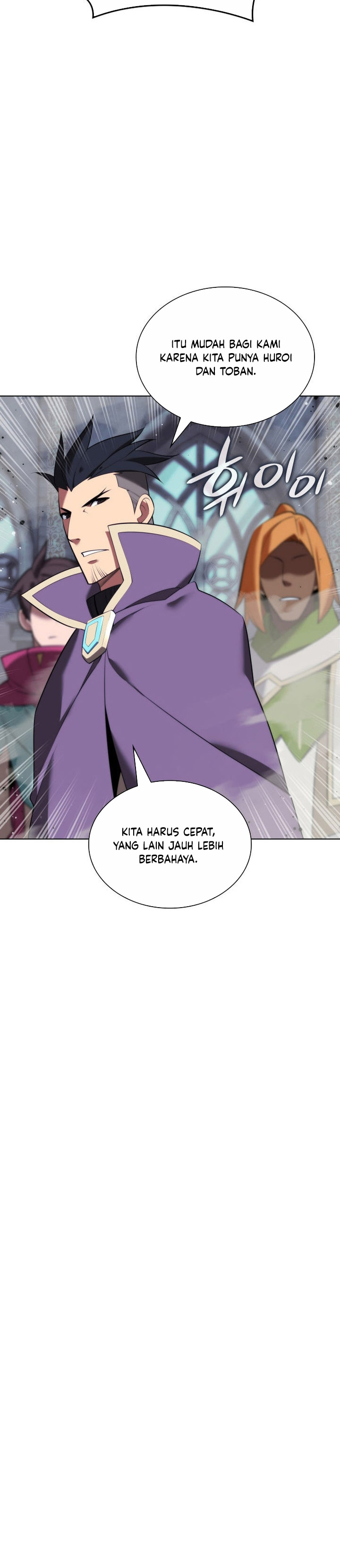 Overgeared Chapter 193 Gambar 23