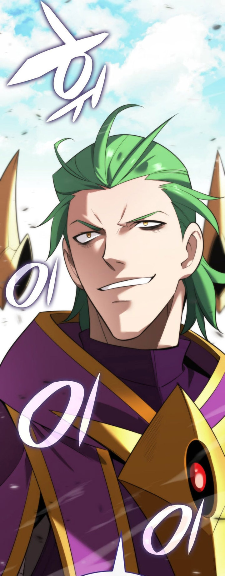 Overgeared Chapter 193 Gambar 64
