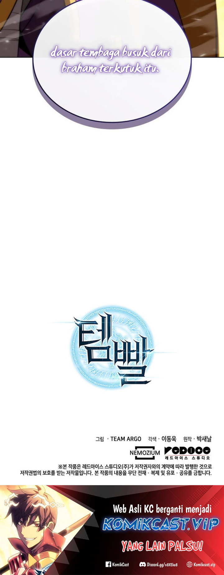 Overgeared Chapter 193 Gambar 65