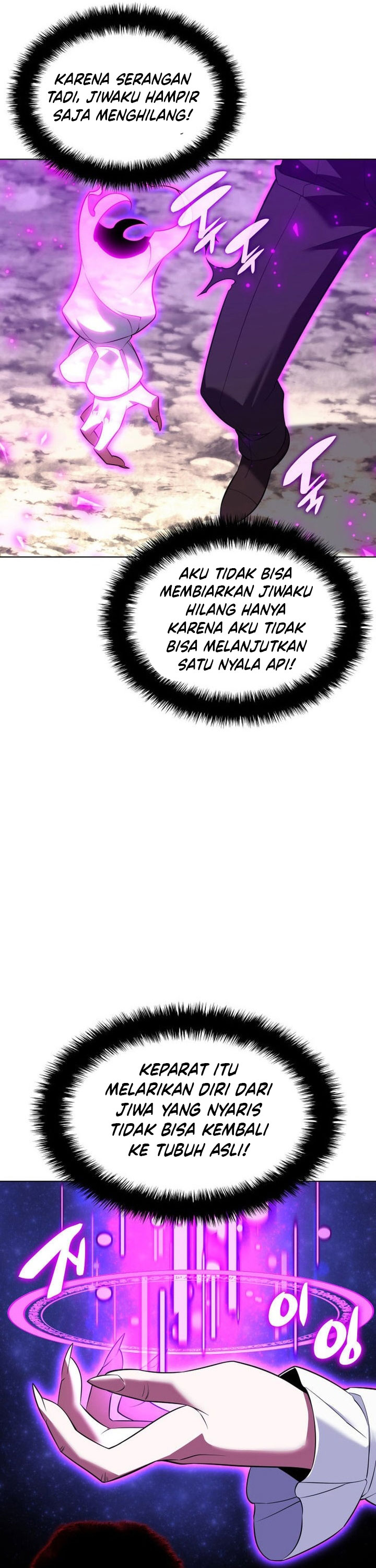 Overgeared Chapter 203 Gambar 7