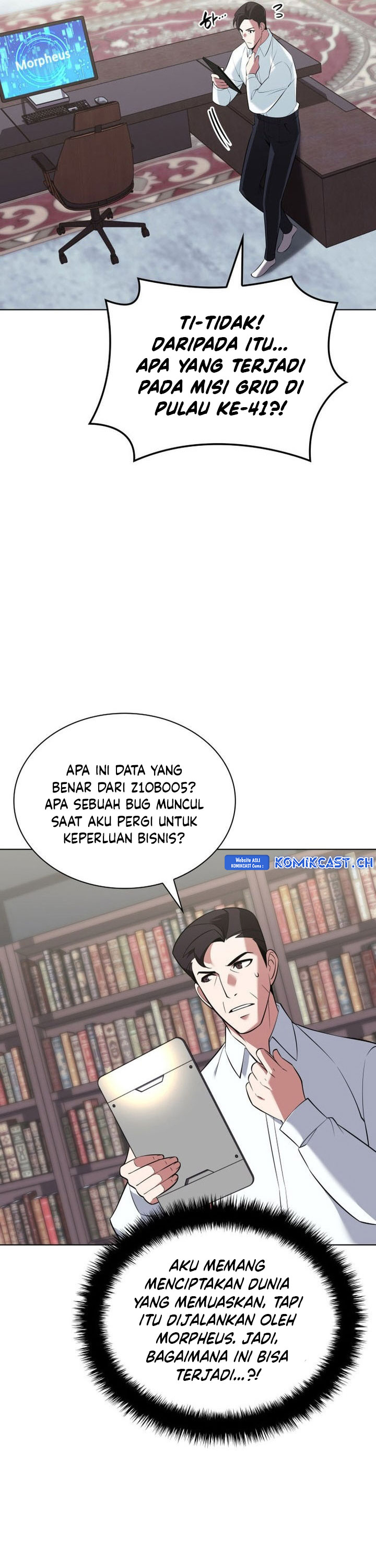 Overgeared Chapter 203 Gambar 24