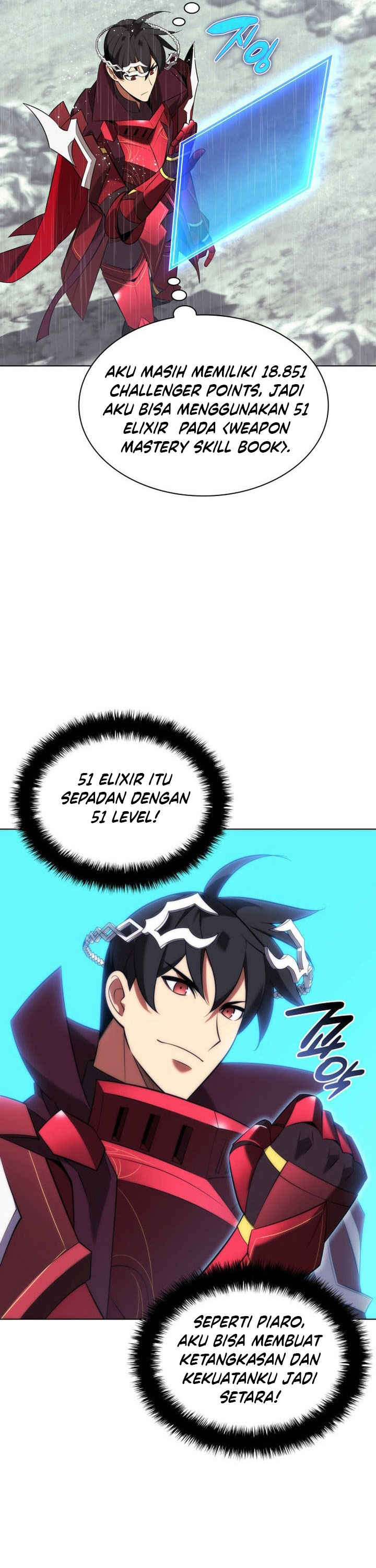 Overgeared Chapter 203 Gambar 32