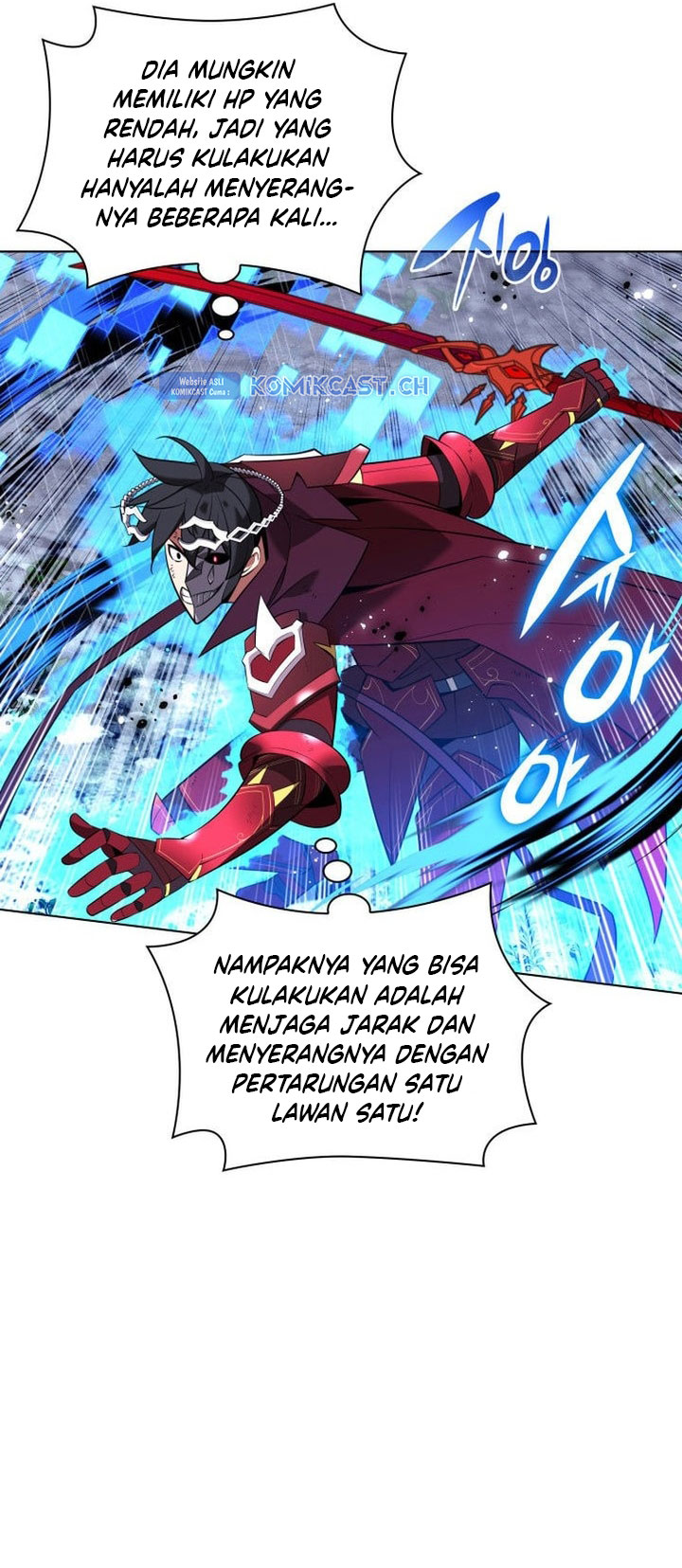 Overgeared Chapter 203 Gambar 52