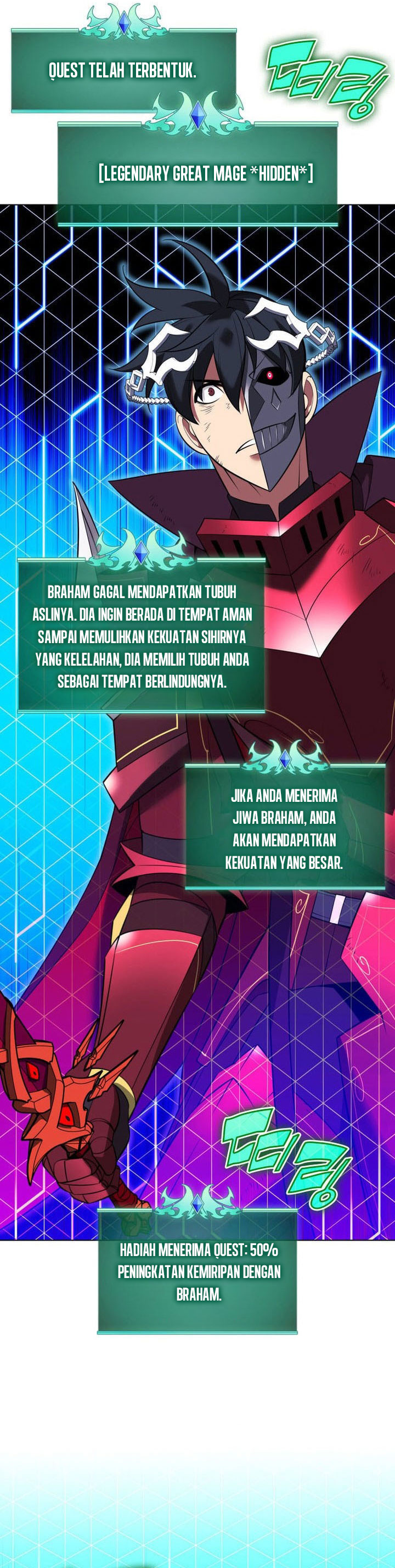 Overgeared Chapter 203 Gambar 74