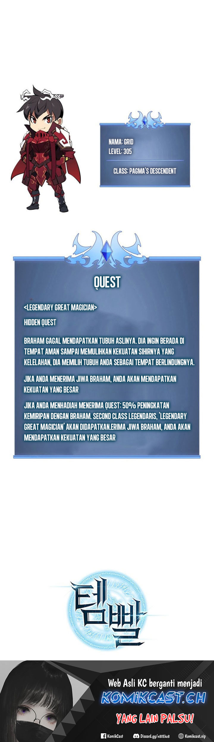 Overgeared Chapter 203 Gambar 76